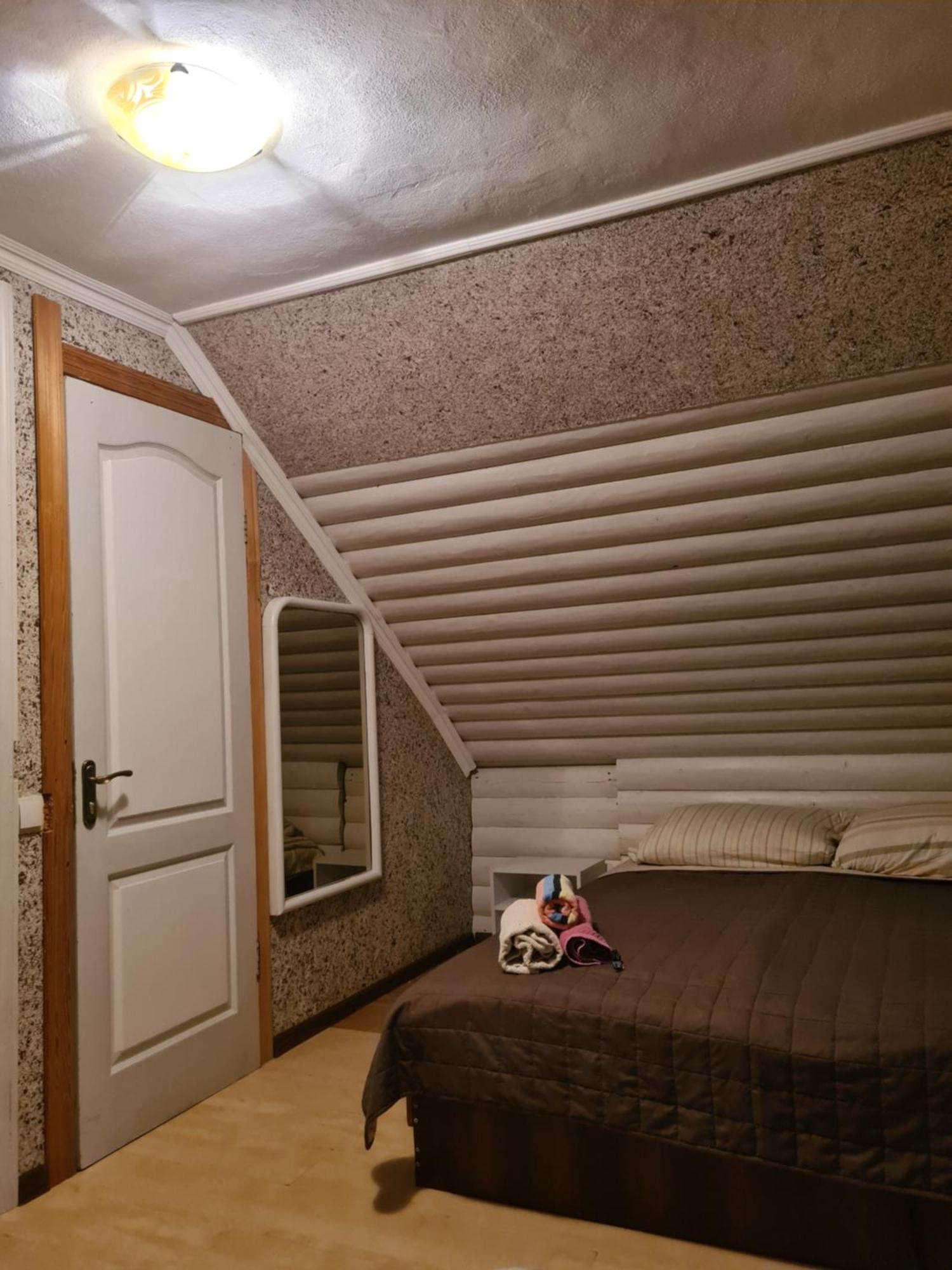 Apartmán Ліза Slavske Pokoj fotografie